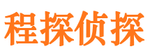 白玉外遇出轨调查取证